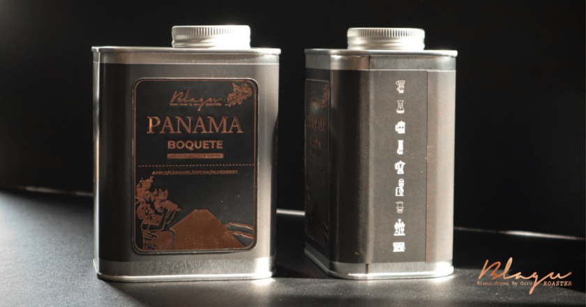 Premium] Cà Phê Blagu Hạt Đã Rang Panama Boquete – Medium – 250g