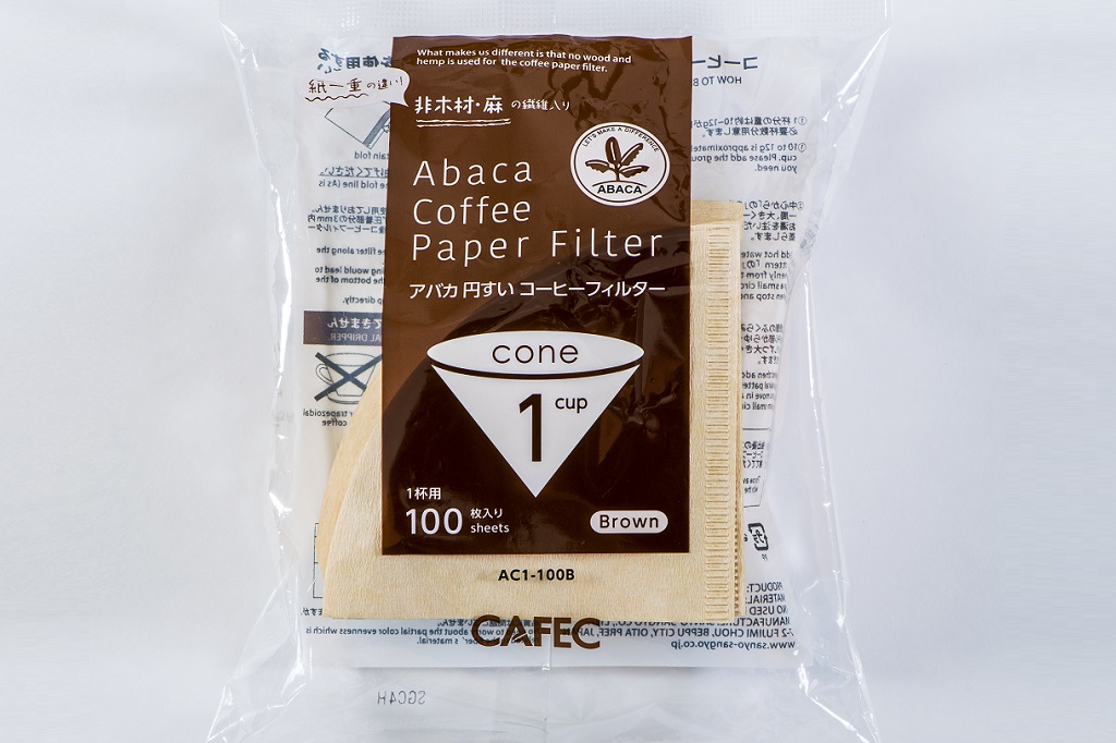 ABACA Cone Shaped Filter Paper AC1 100B